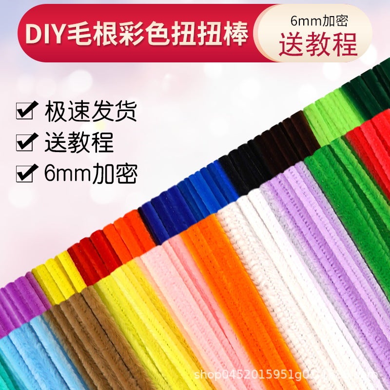 [] Macaron Wool Root Twist Bar Bouquet Handmade Diy Material Bag Encryption Color Wool - Image 3